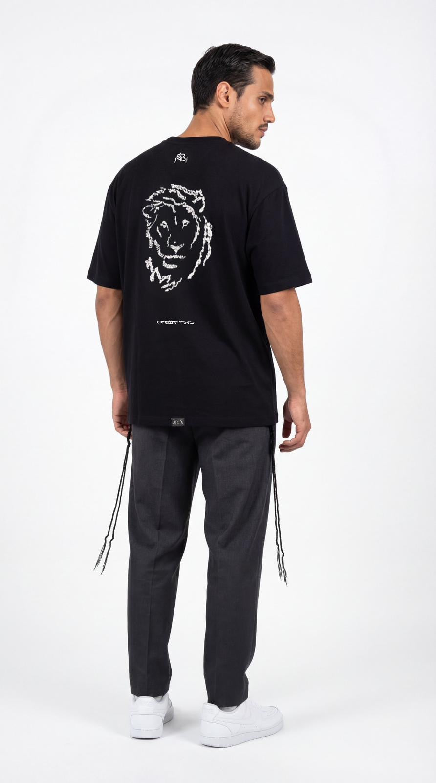 613 - Oversized T-Shirt with Tzitzit