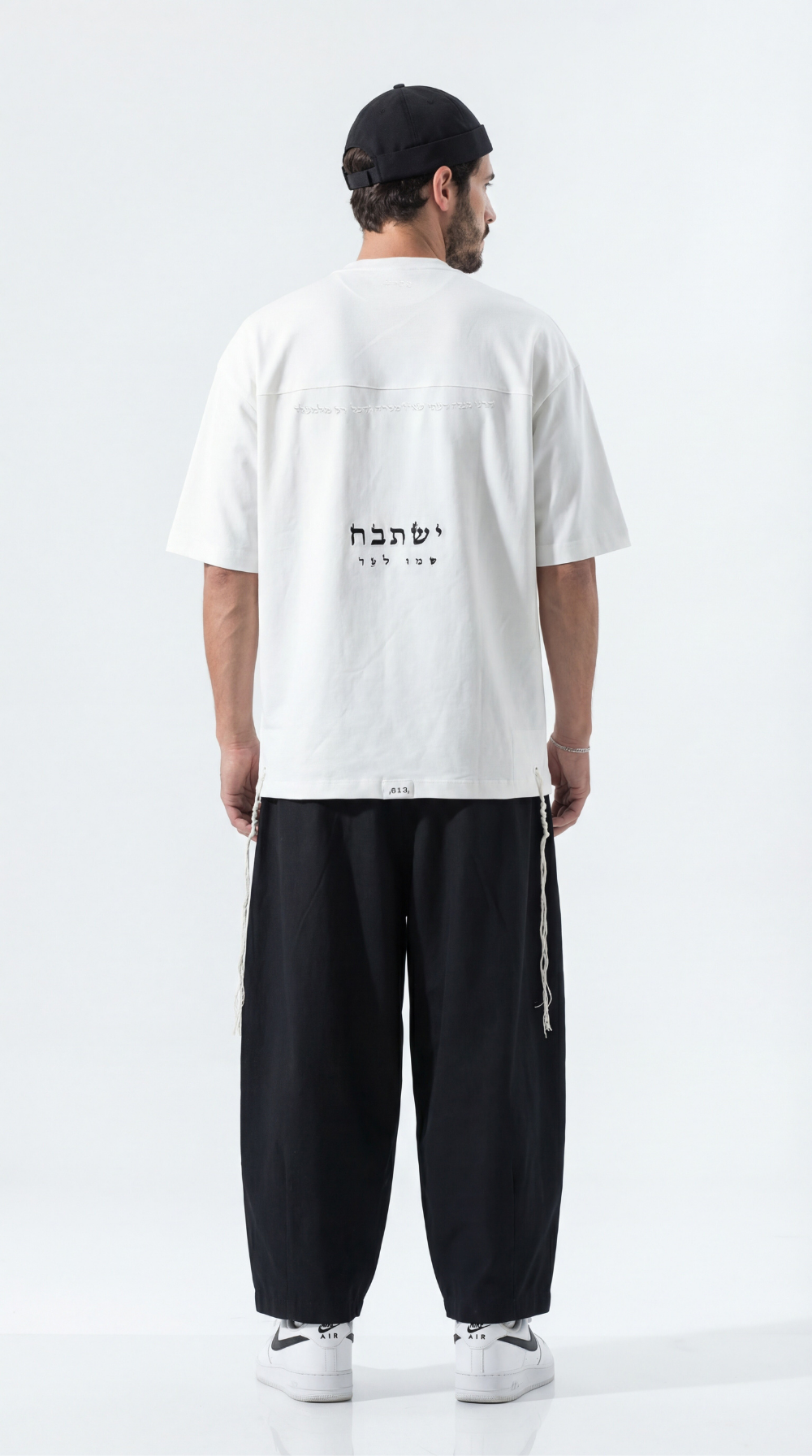 613 - Oversized T-Shirt with Tzitzit