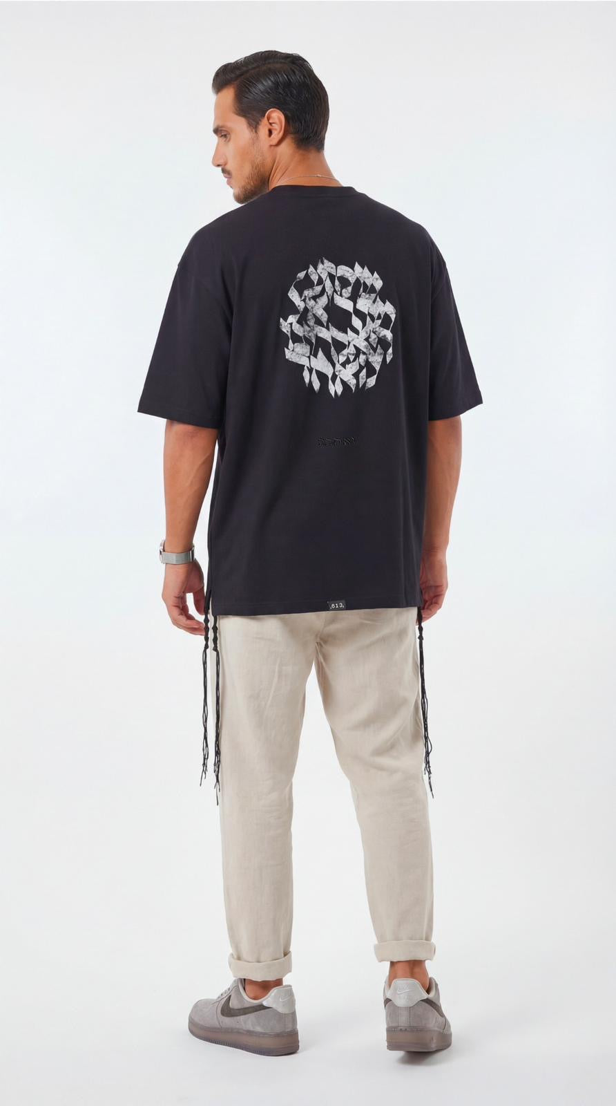 613 - Oversized T-Shirt with Tzitzit