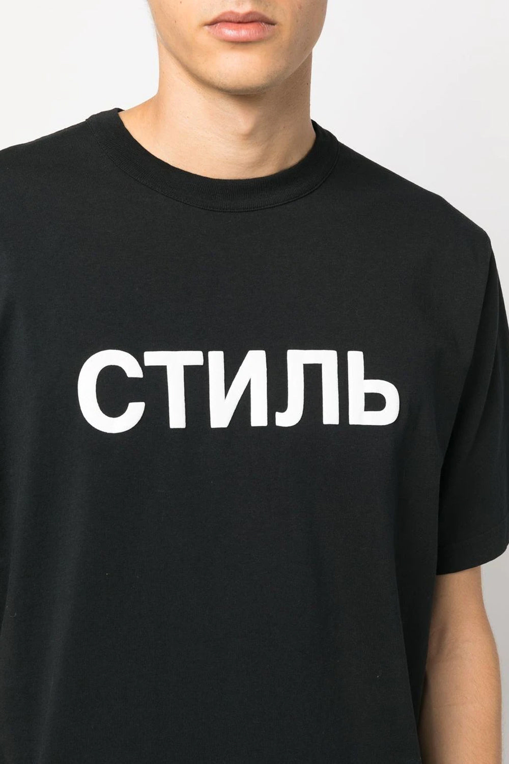 Heron Preston CTNMB short-sleeve T-Shirt