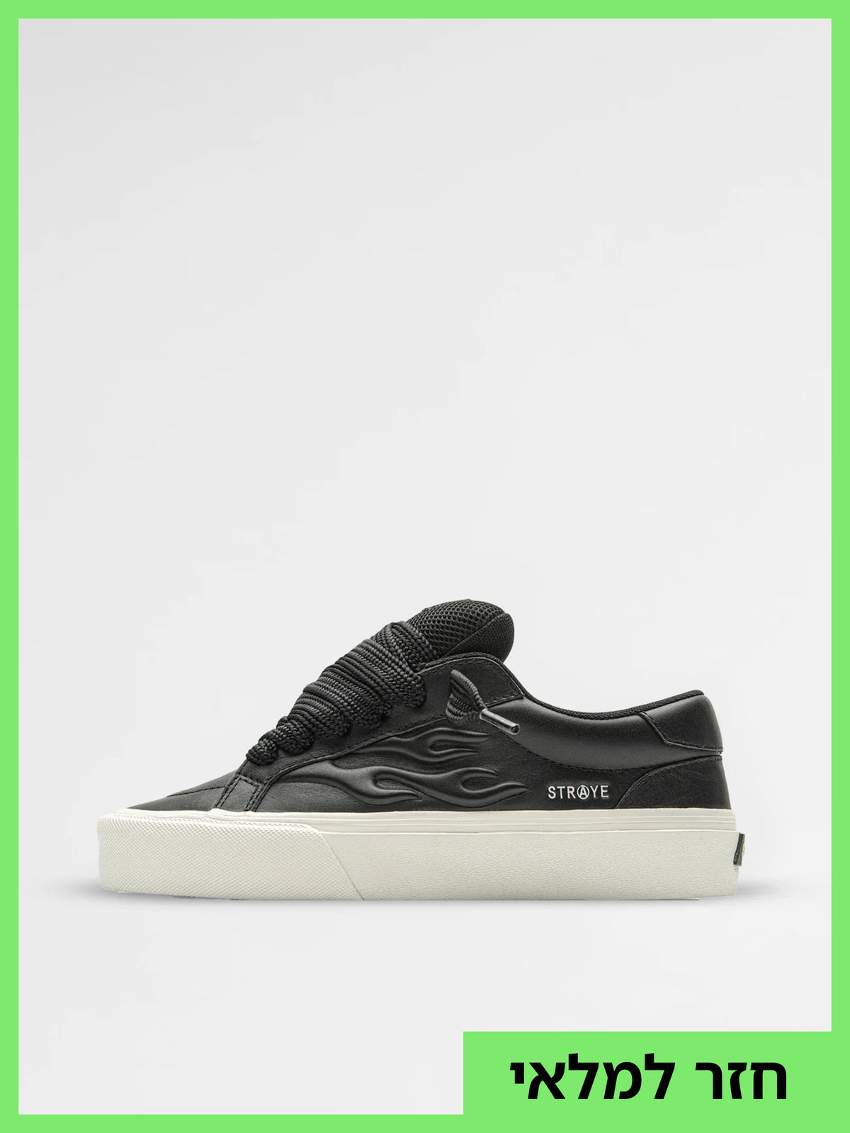 STRAYE Logan Puff - Black Bevel