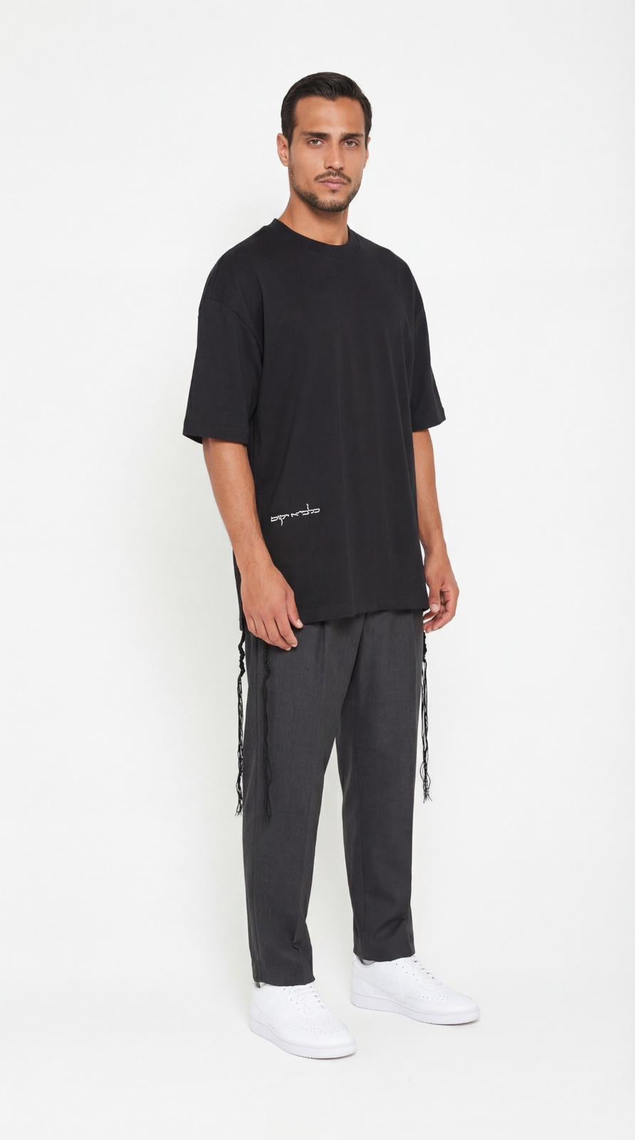 613 - Oversized T-Shirt with Tzitzit