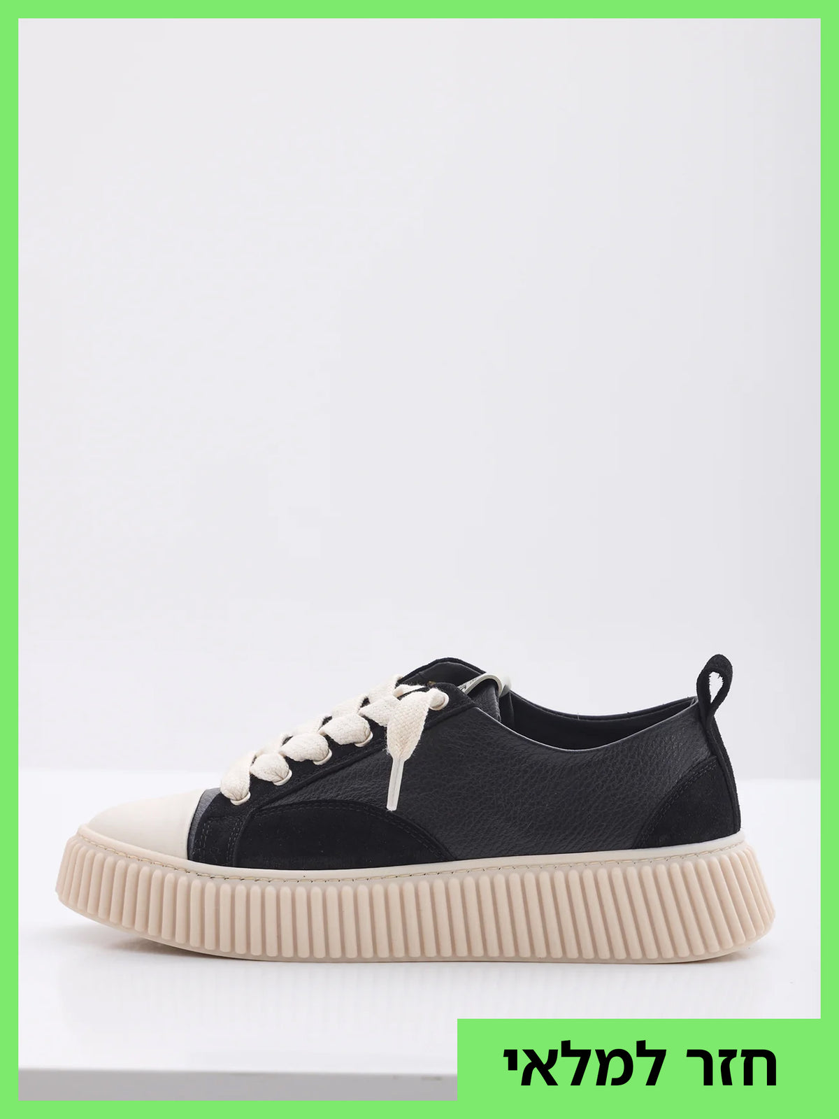 MAISON 9 PARIS Sneakers - Black Mix/Suede Leather הזמנה מוקדמת (אספקה מ-7/6/26)