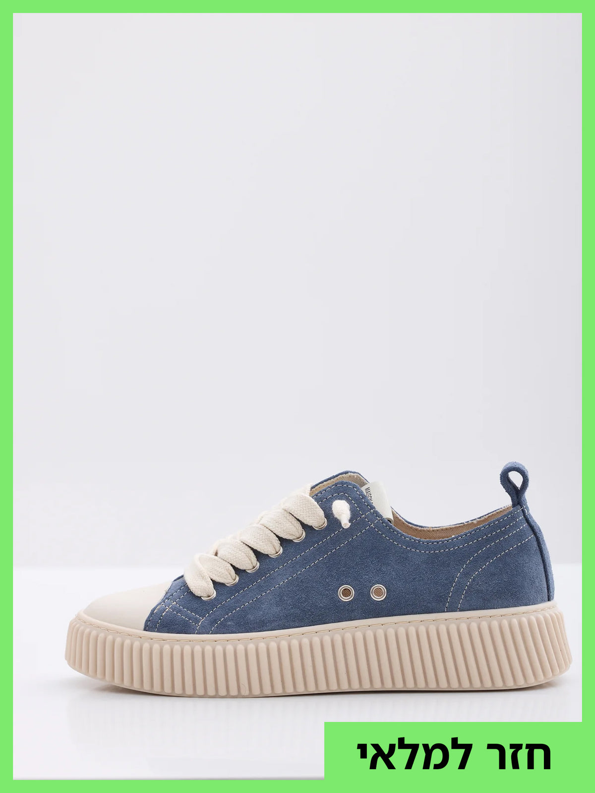 MAISON 9 PARIS Sneakers - Blue Suede Leather