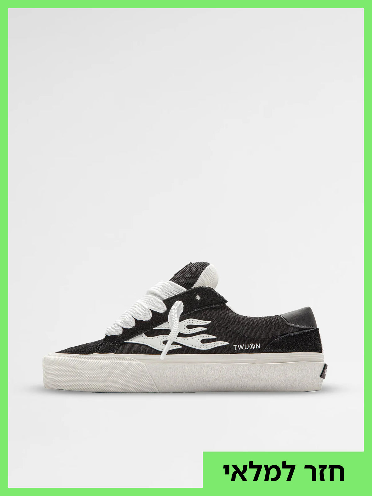STRAYE Logan Puff - Black