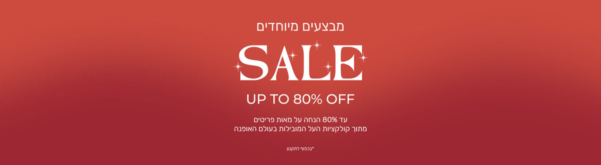 Outlet