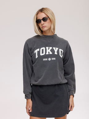 Anine Bing Sweatshirt