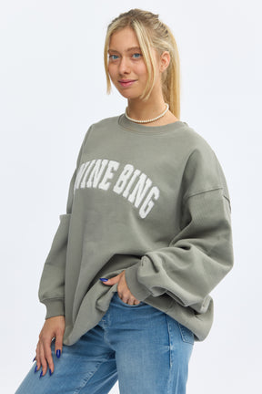 Anine Bing Sweatshirt