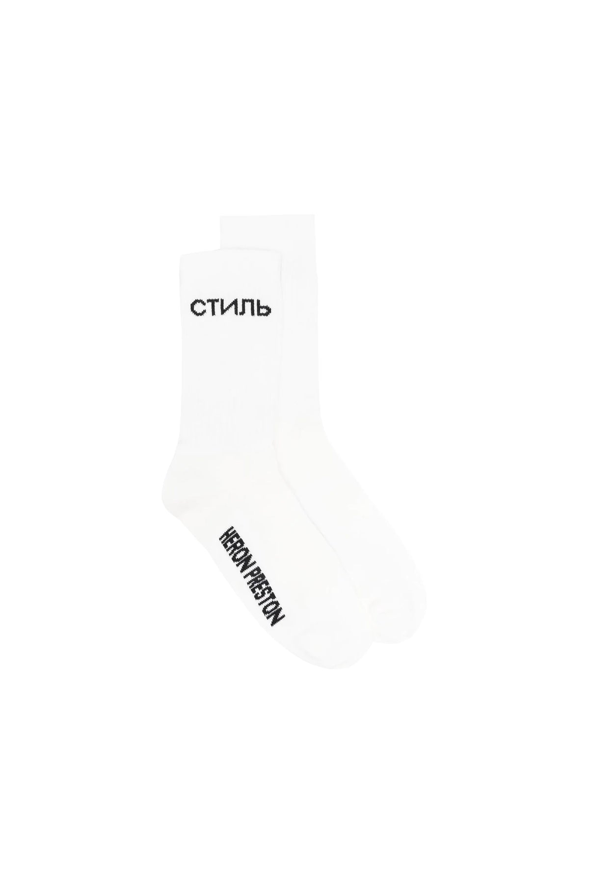 Heron Preston logo-print cotton socks white