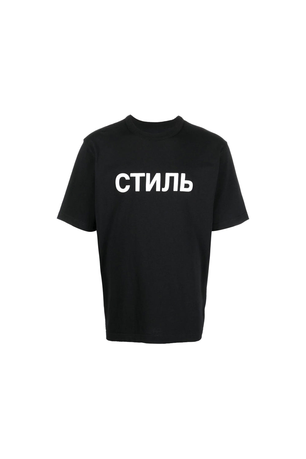 Heron Preston CTNMB short-sleeve T-Shirt