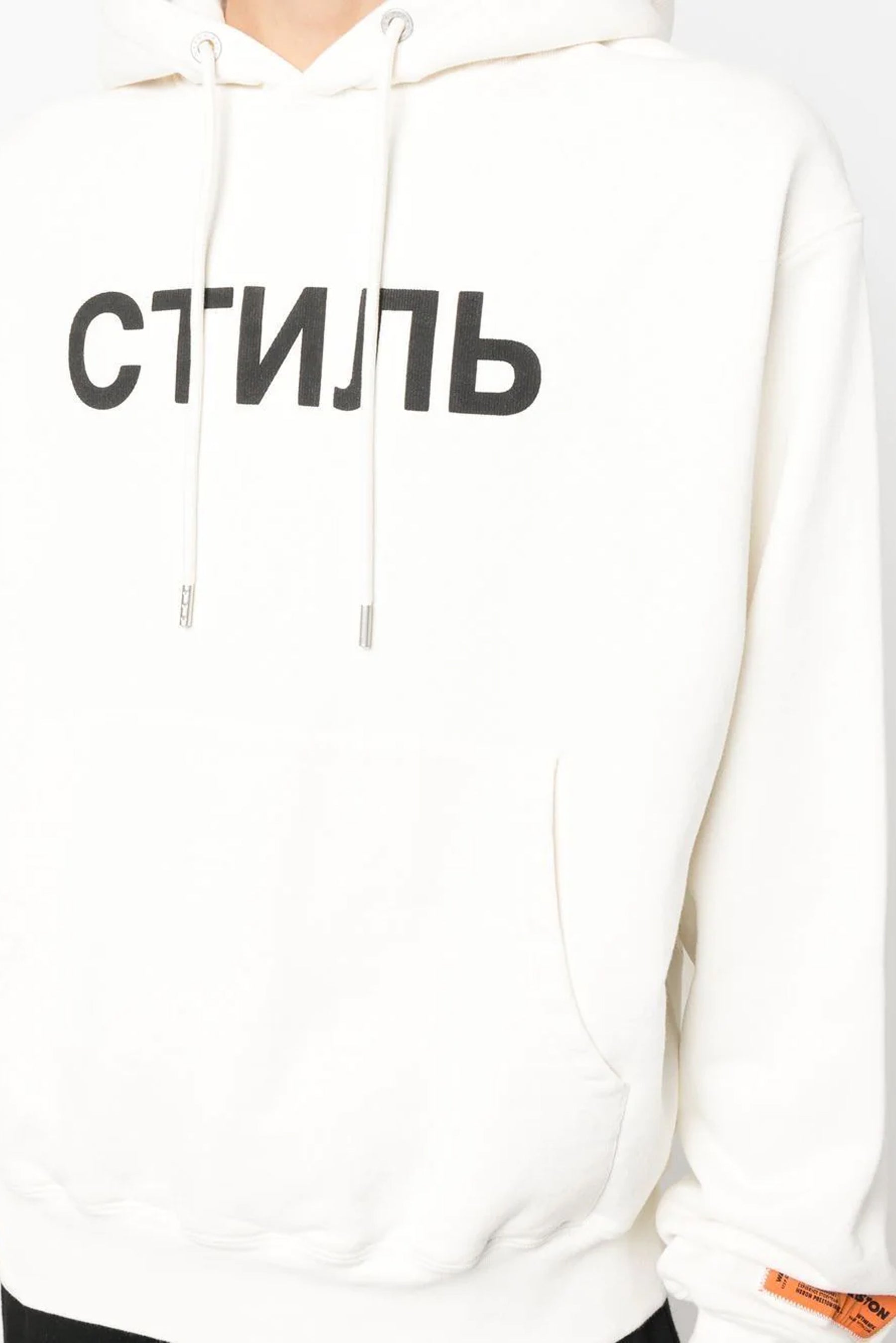 Heron Preston logo-print hoodie white